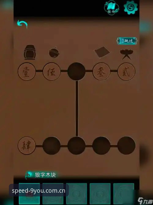 九游体育怎么下载教程 3步搞定九游体育怎么下载教程:极速赛事入口实战指南